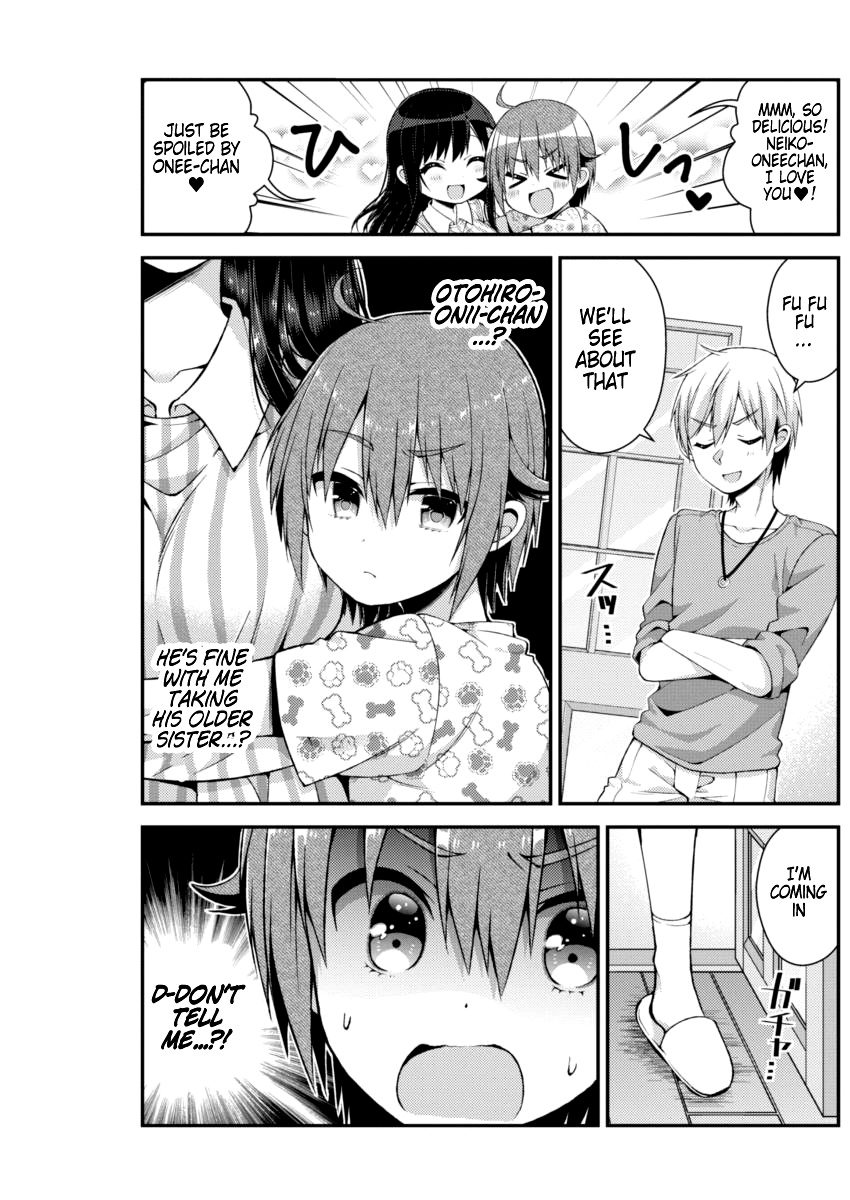 Futaba-San Chi No Kyoudai - Chapter 22: The Futaba Household's Cousin