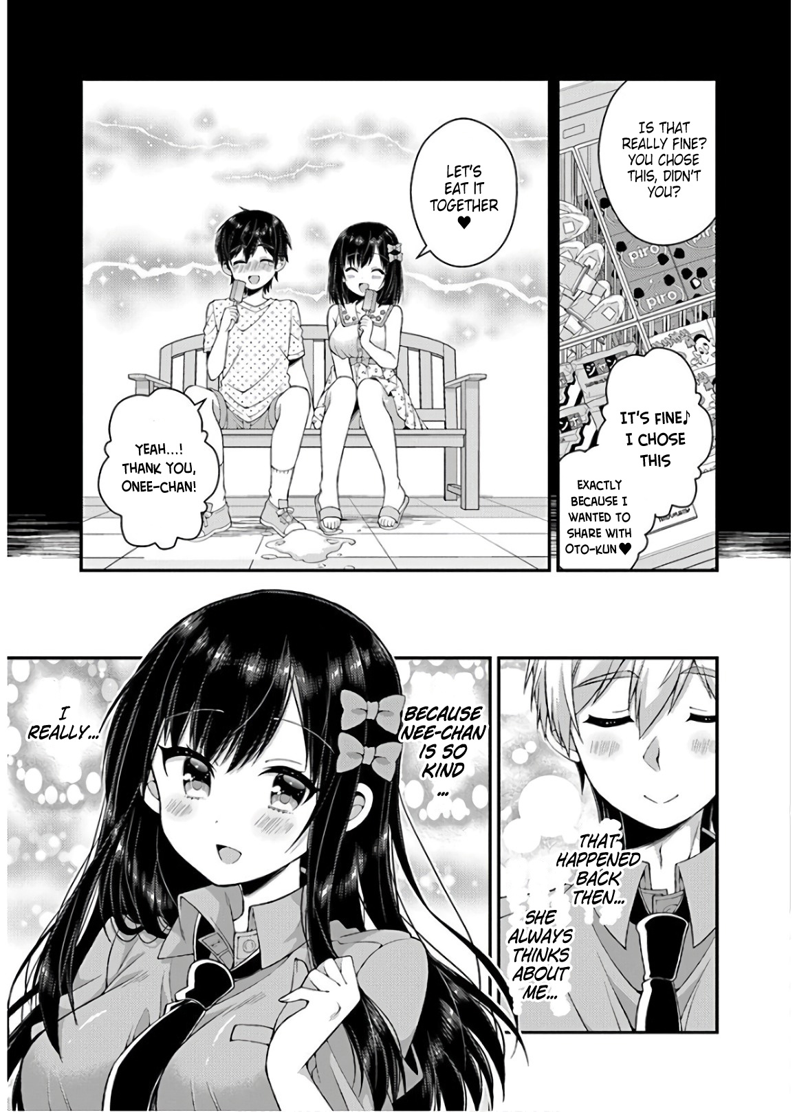 Futaba-San Chi No Kyoudai - Vol.4 Chapter 35: The Futaba Household's Young Maiden