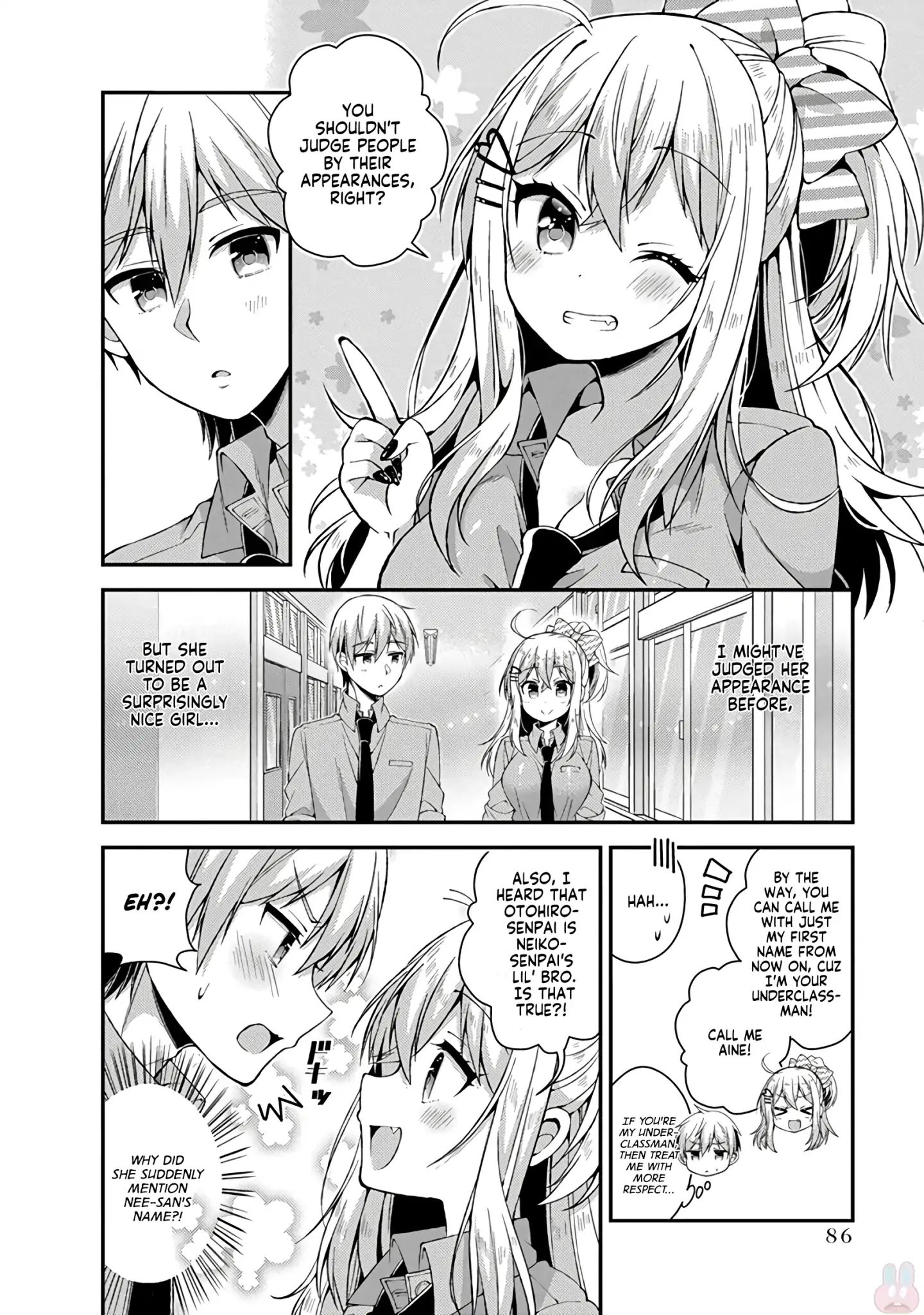 Futaba-San Chi No Kyoudai - Vol.2 Chapter 15: The Futaba Household's Love Confession