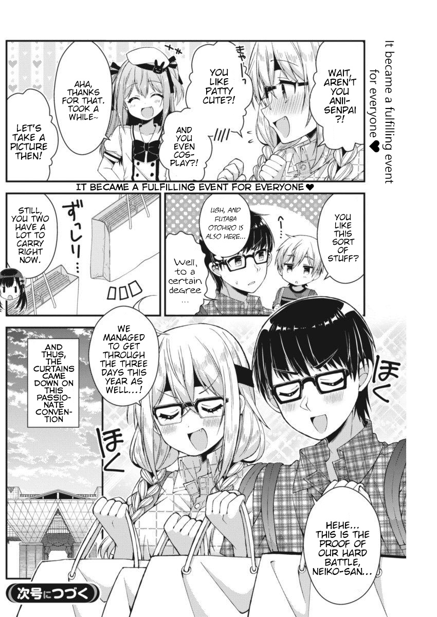 Futaba-San Chi No Kyoudai - Vol.3 Chapter 20: The Futaba Household's Convention