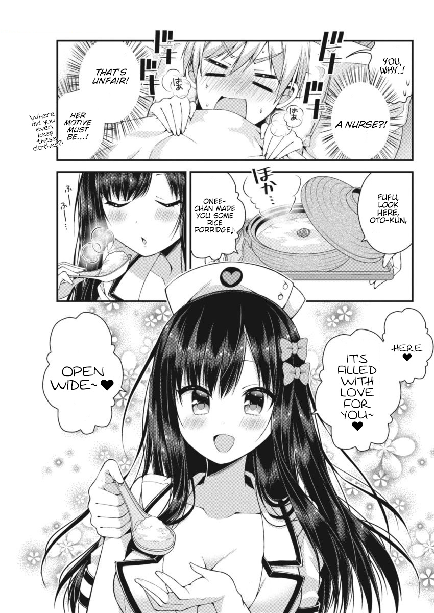 Futaba-San Chi No Kyoudai - Vol.3 Chapter 19: The Futaba Household's Nursing