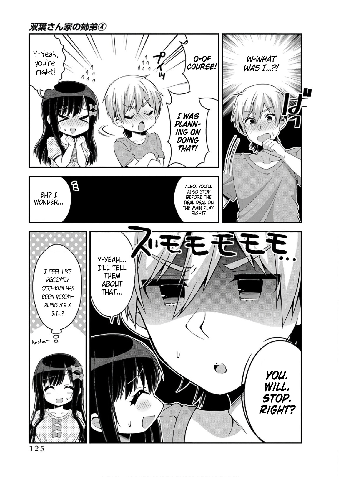 Futaba-San Chi No Kyoudai - Vol.4 Chapter 36: The Futaba Household's Culture Festival (Part 1)