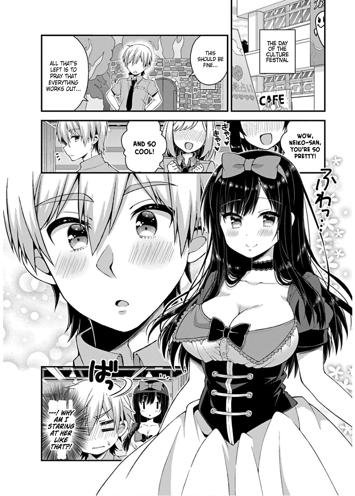 Futaba-San Chi No Kyoudai - Vol.4 Chapter 36: The Futaba Household's Culture Festival (Part 1)