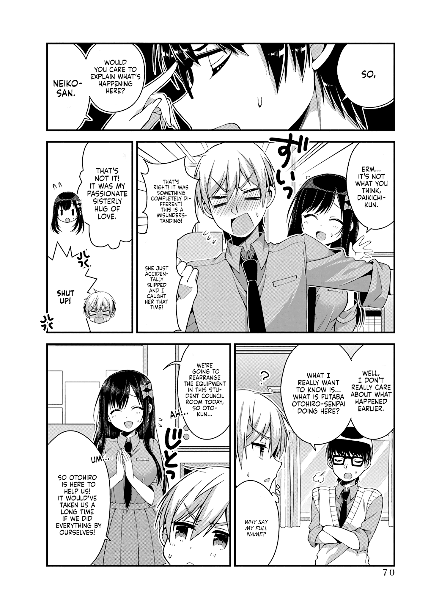 Futaba-San Chi No Kyoudai - Chapter 14: The Futaba Household's Student Council