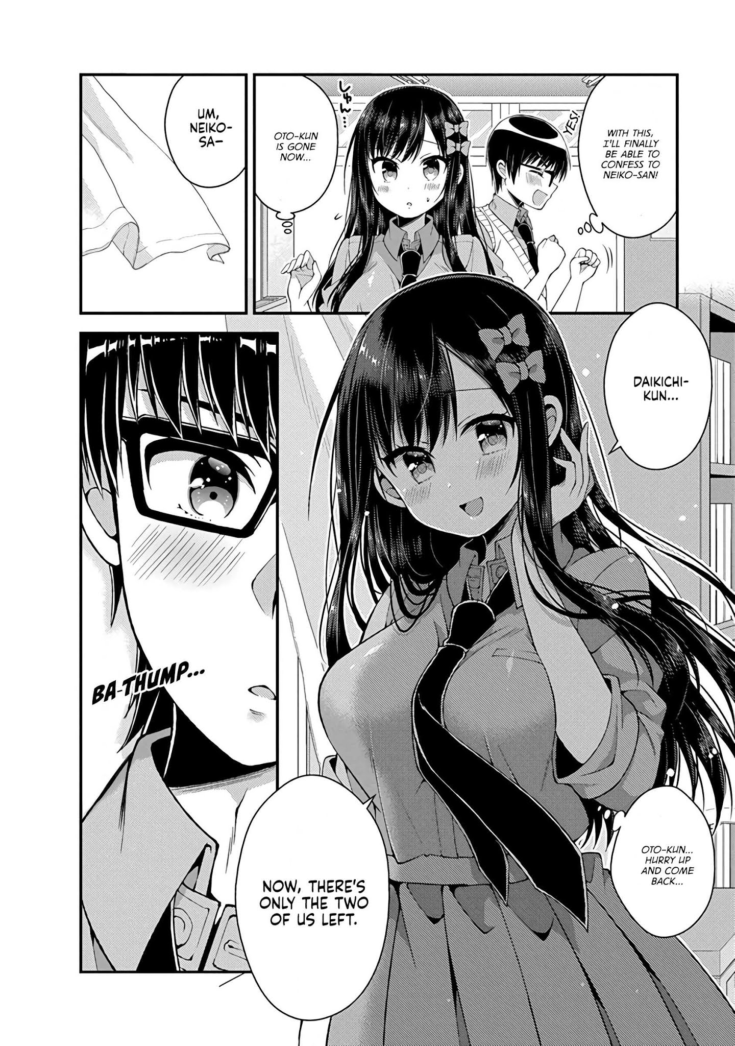 Futaba-San Chi No Kyoudai - Chapter 14: The Futaba Household's Student Council