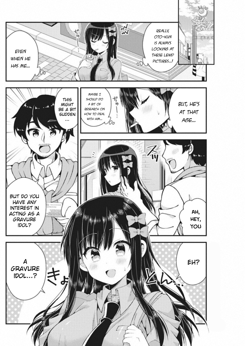 Futaba-San Chi No Kyoudai - Vol.5 Chapter 39: The Futaba Household's Gravure Idol