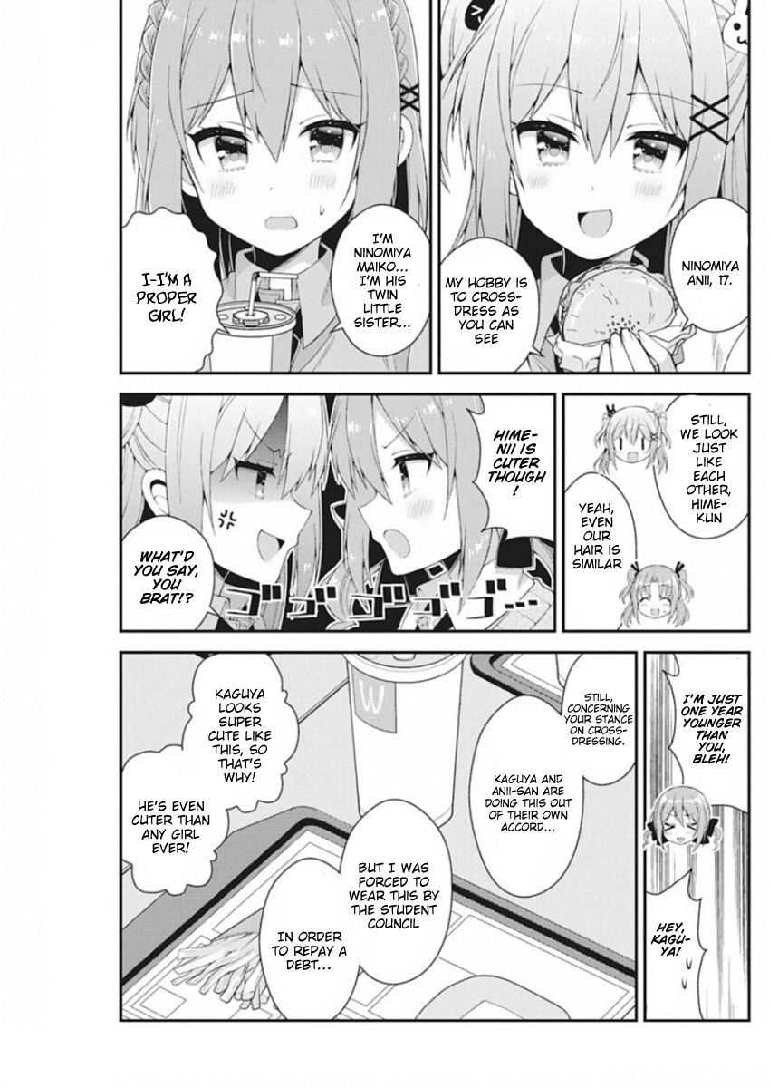 Futaba-San Chi No Kyoudai - Vol.5 Chapter 40: The Ninomiya Household's Himegoto