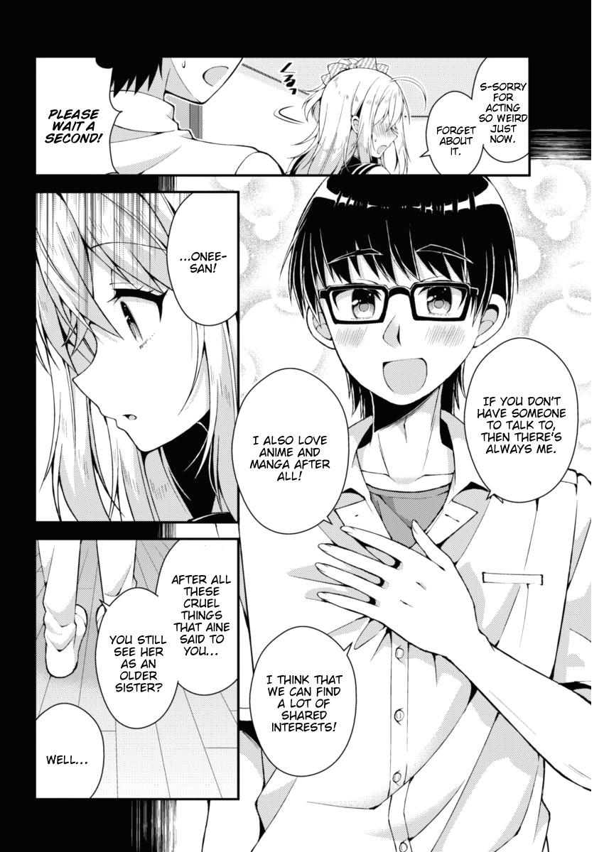 Futaba-San Chi No Kyoudai - Vol.2 Chapter 16: The Kobayashi Household’s Circumstances