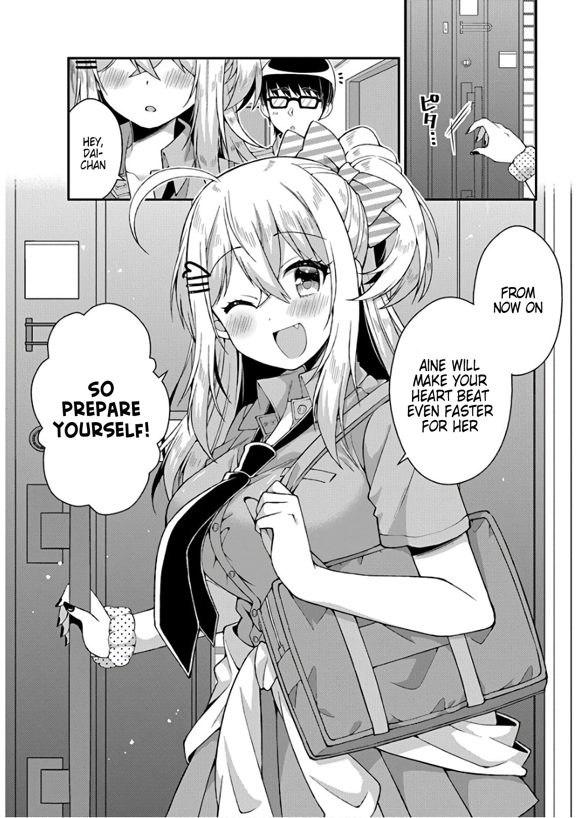 Futaba-San Chi No Kyoudai - Vol.4 Chapter 32: The Kobayashi Household's Image Change