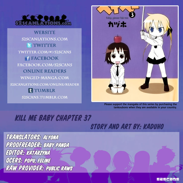 Kill Me Baby - Vol.3 Chapter 37