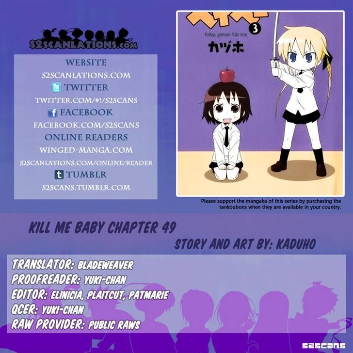 Kill Me Baby - Vol.4 Chapter 49