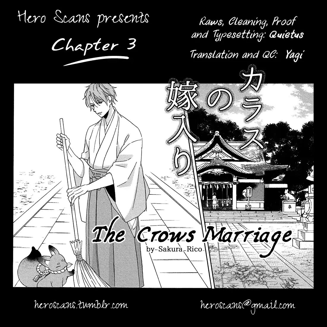 The Crows Marriage - Vol.1 Chapter 3