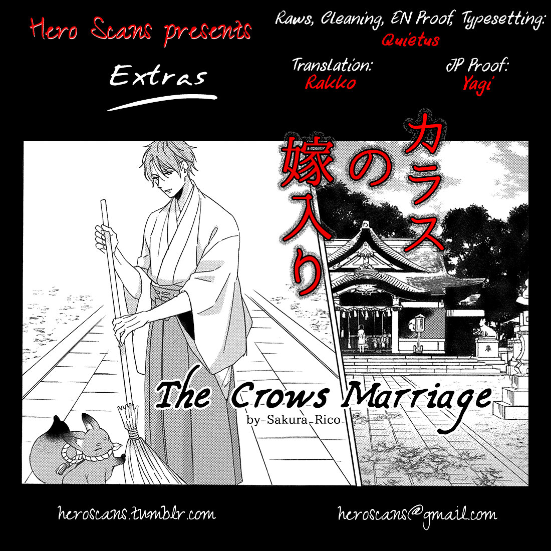 The Crows Marriage - Chapter 5.6