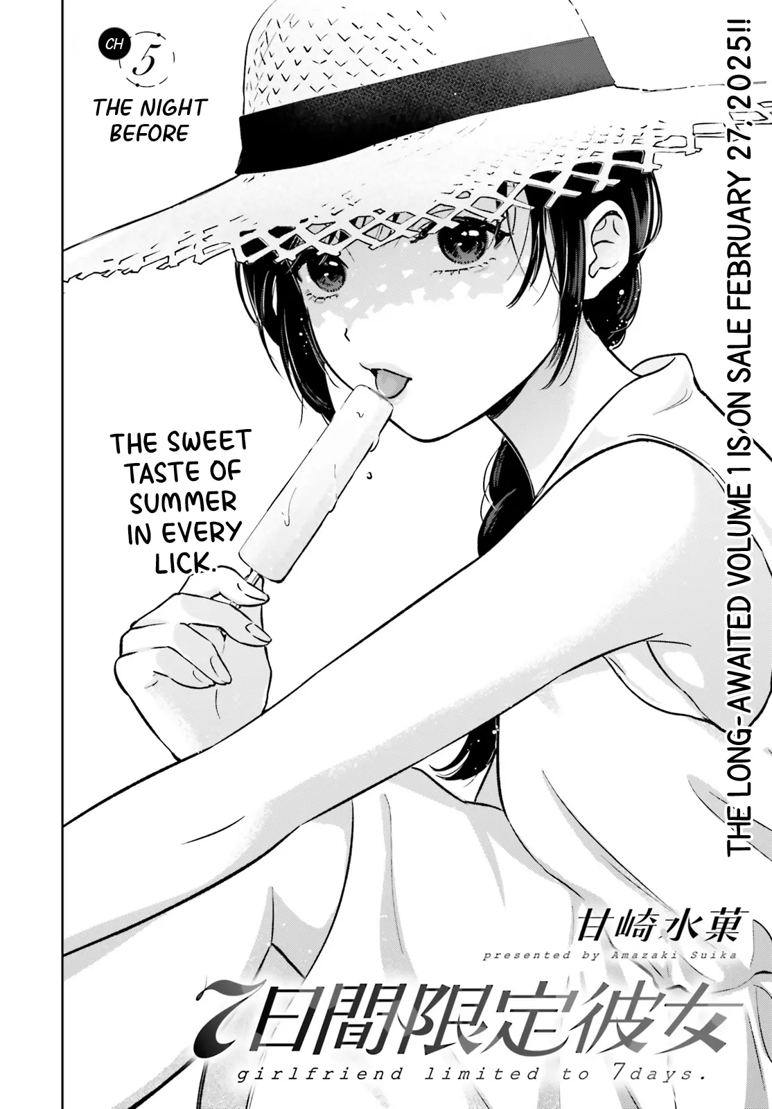 7-Kakan Gentei Kanojo - Chapter 5: The Night Before