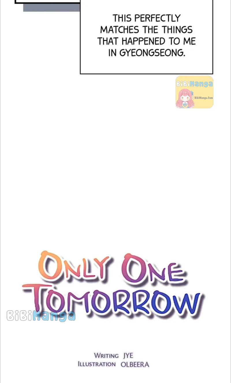 Only One Tomorrow - Chapter 7