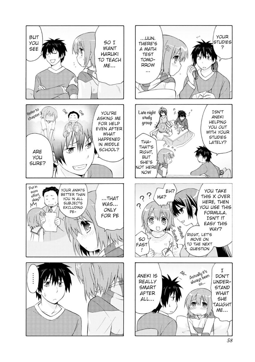 Danchigai - Chapter 6 : Building 6