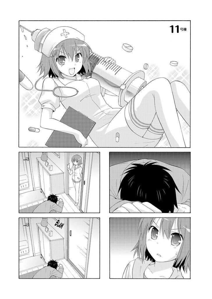 Danchigai - Vol.1 Chapter 11 : Building 11