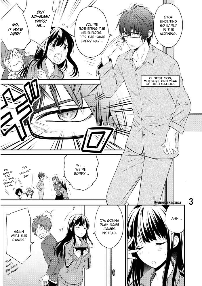 Danchigai - Chapter 96.5: Story Of A Gamer Girl Surrounded By Brothers