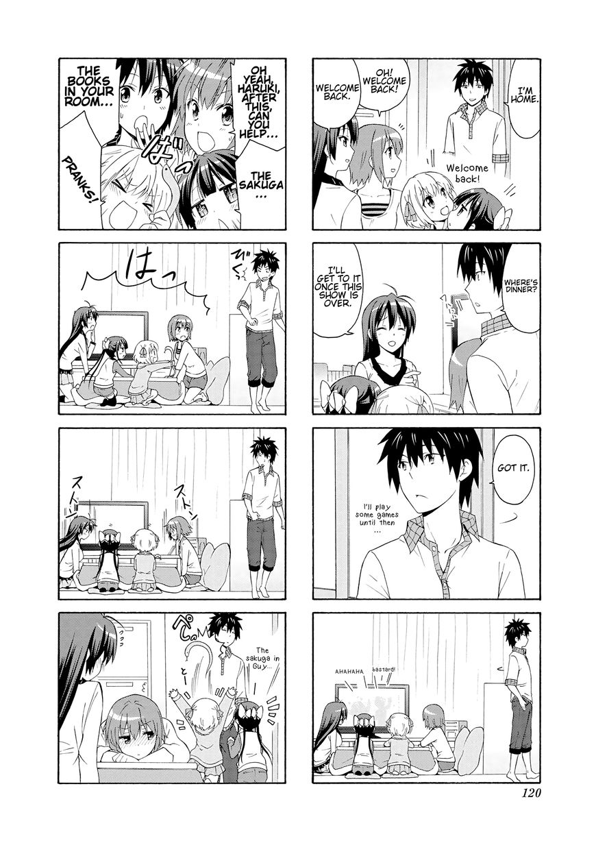 Danchigai - Chapter 41 : Apartment No. 041