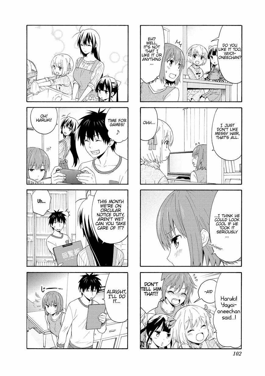 Danchigai - Chapter 77 : Apartment No. 077