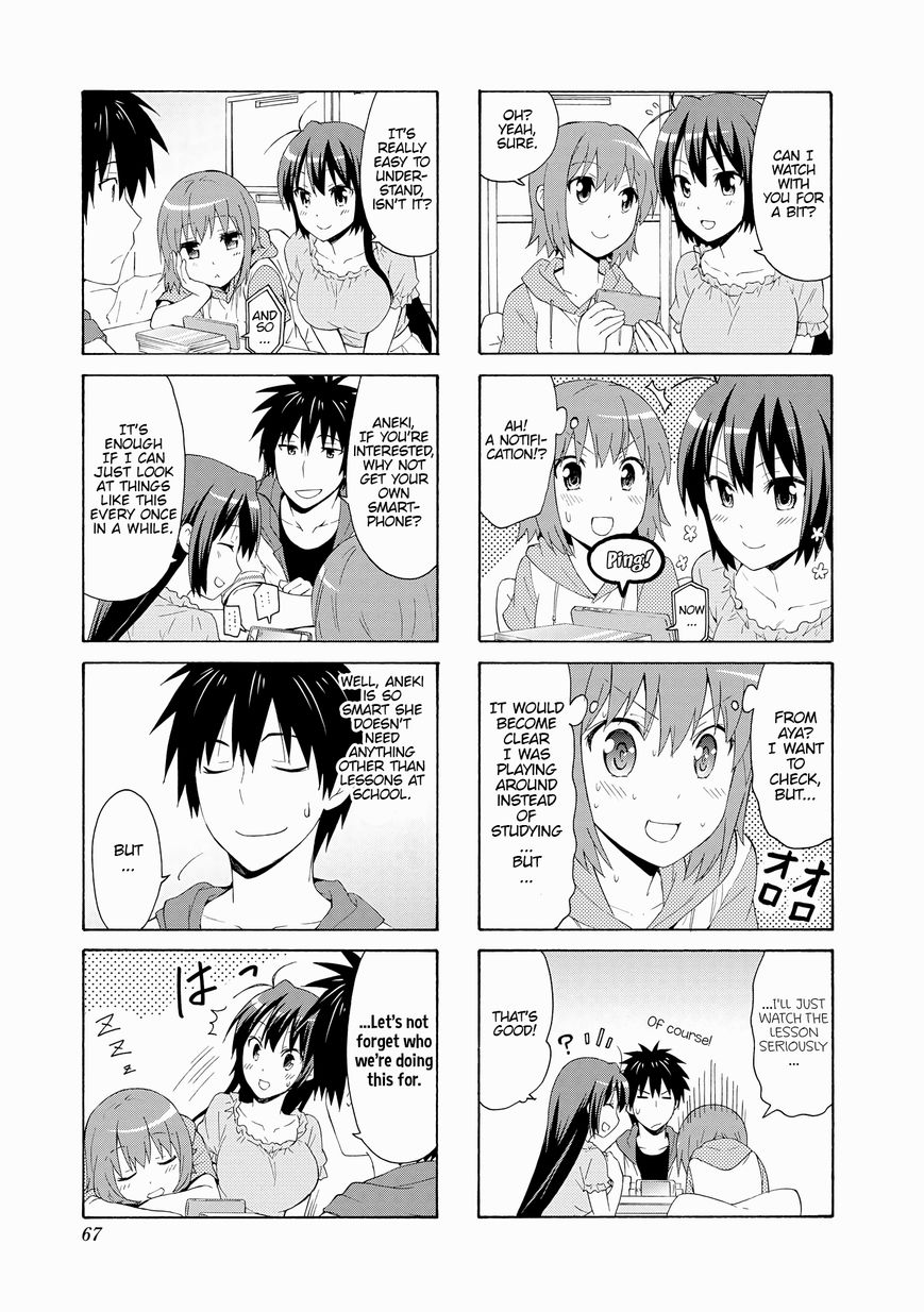 Danchigai - Chapter 62 : Apartment No. 062