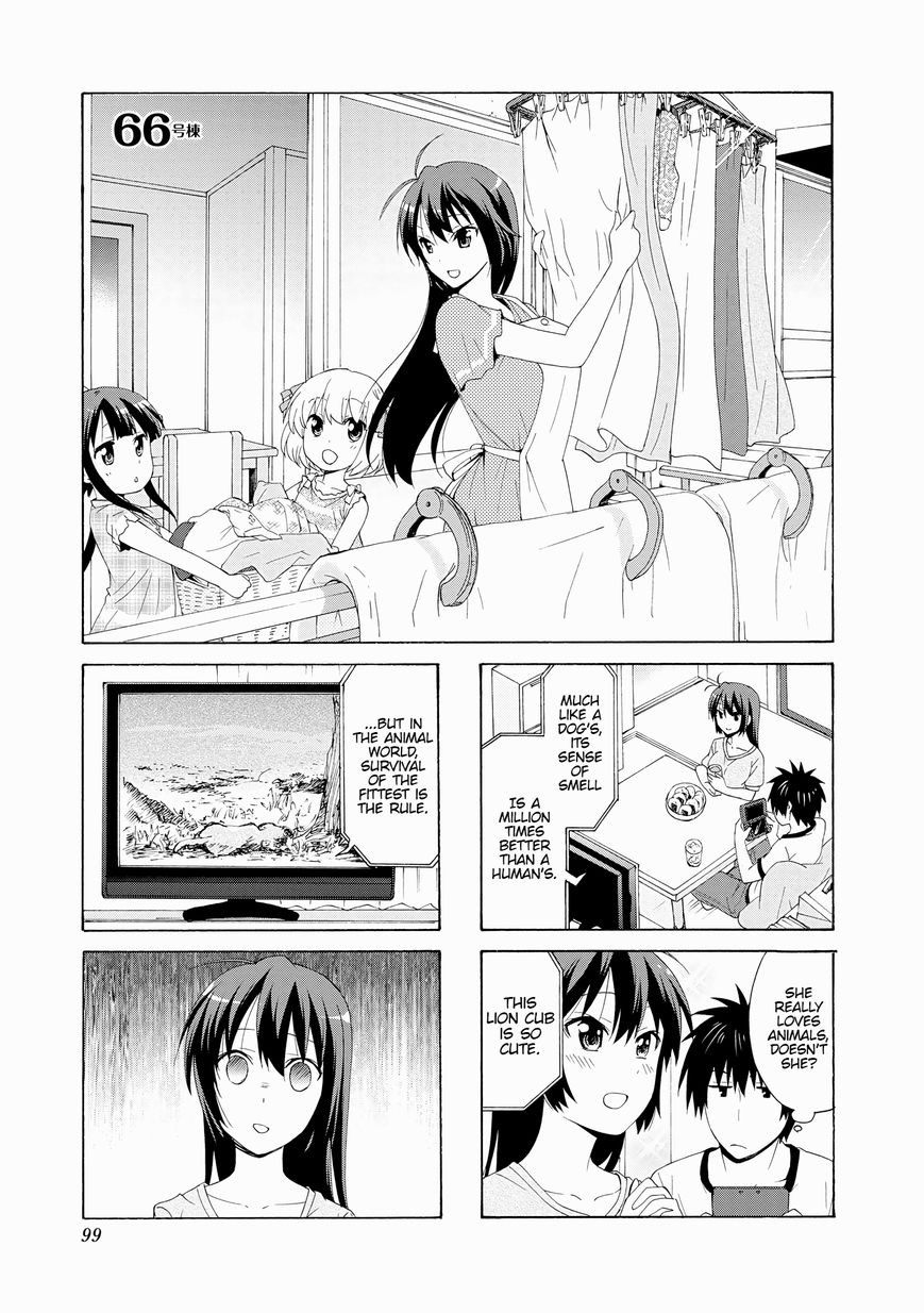 Danchigai - Chapter 66 : Apartment No. 066