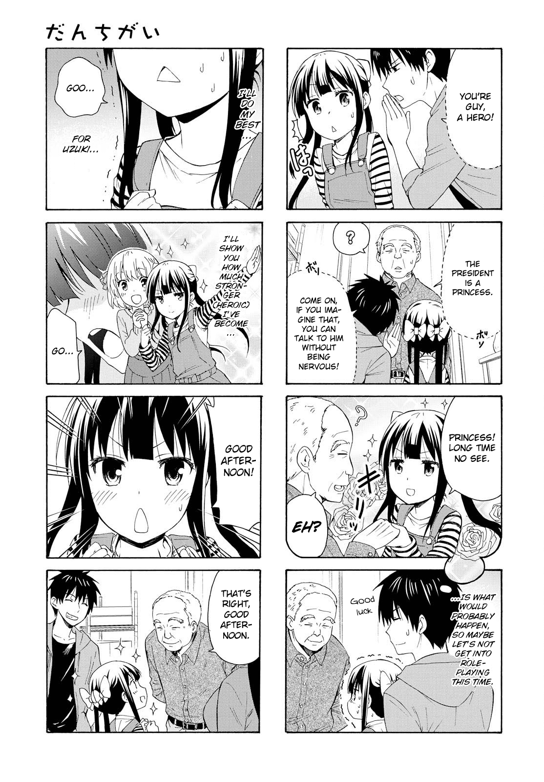 Danchigai - Chapter 87