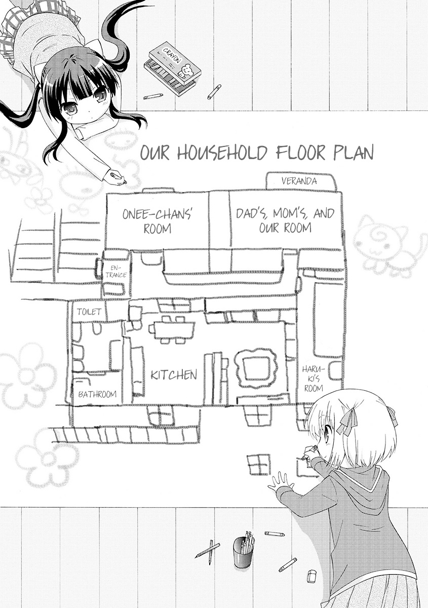 Danchigai - Vol.1 Chapter 1 : Building 1 (Fixed Version)