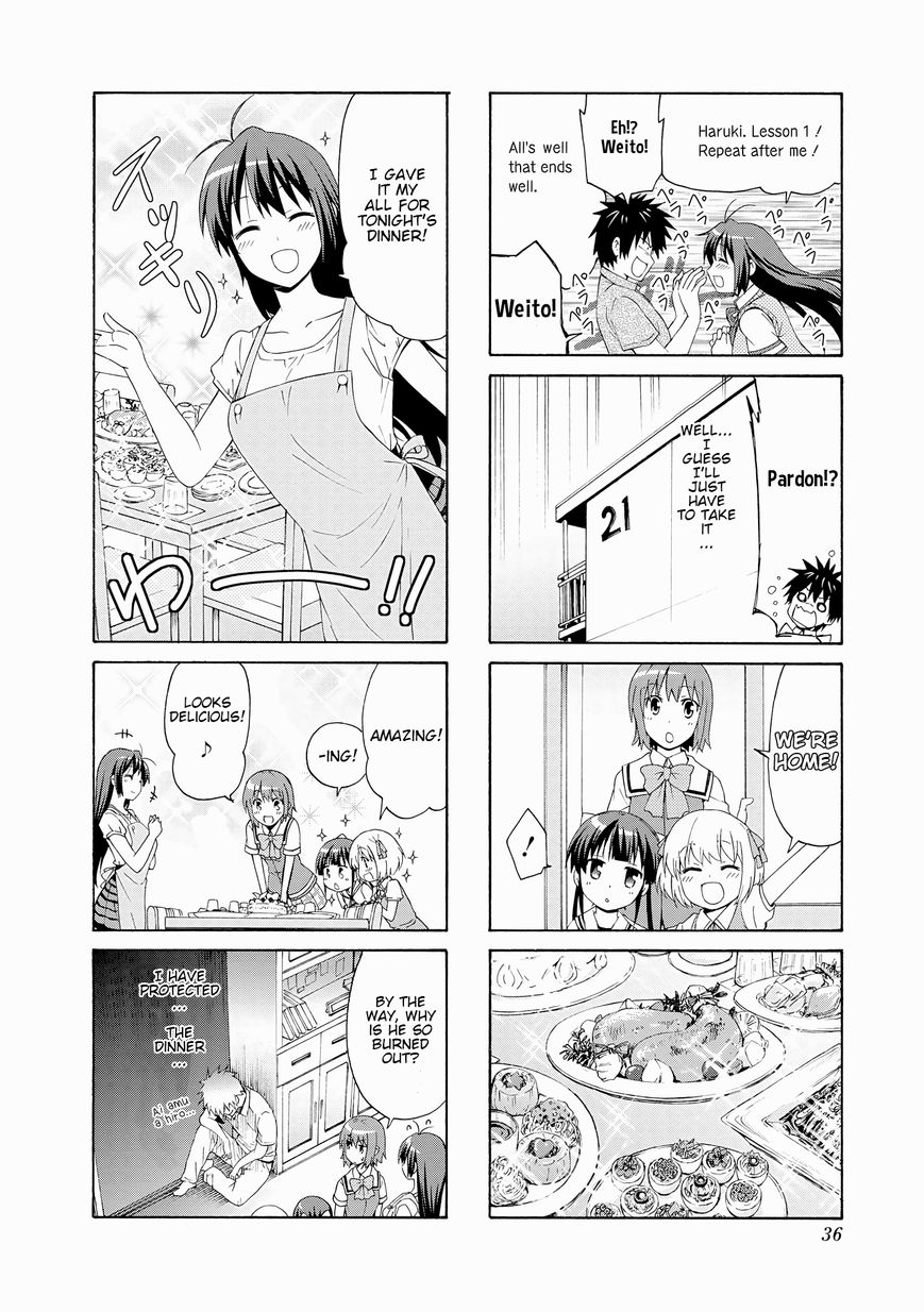 Danchigai - Chapter 58 : Apartment No. 058