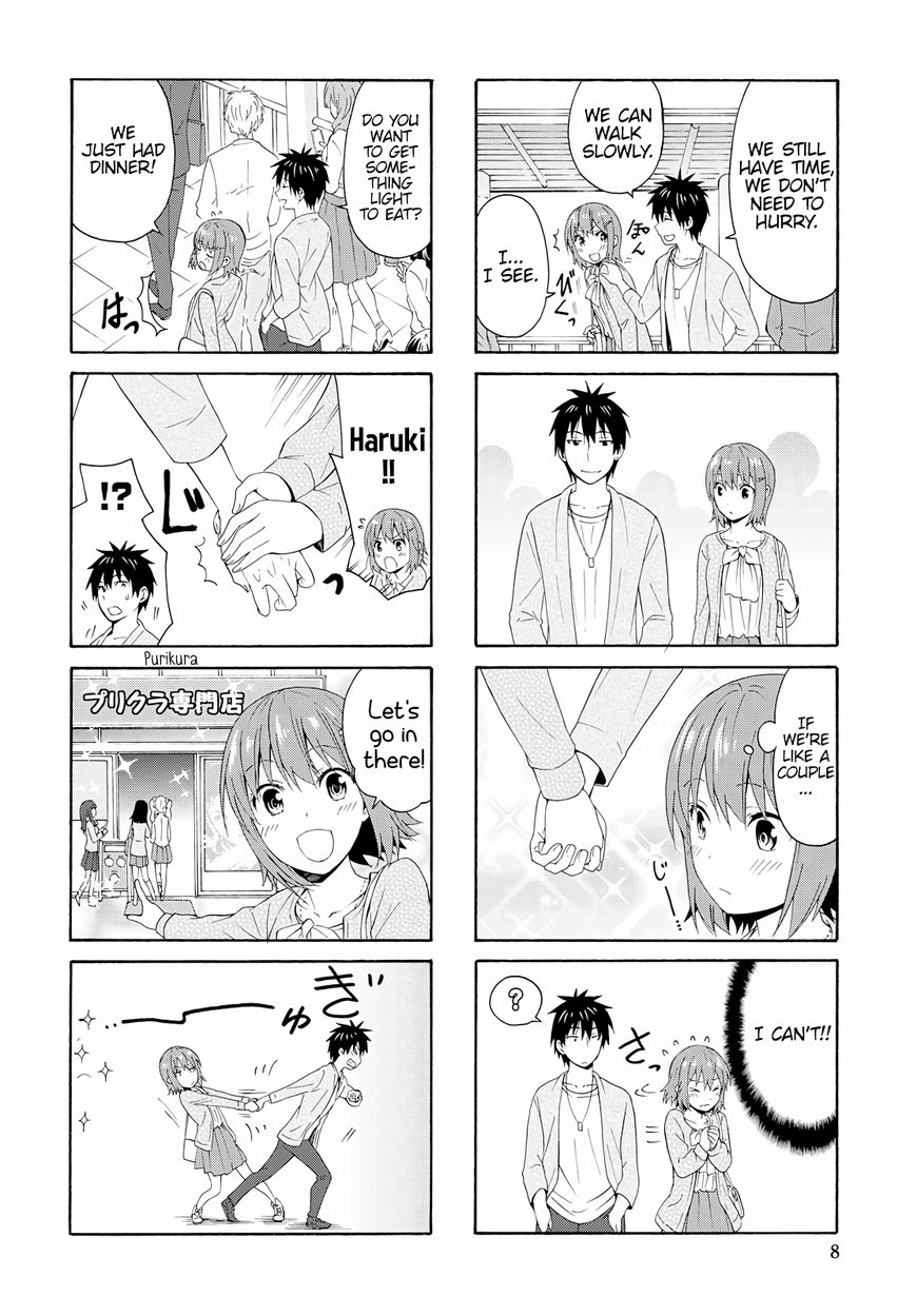 Danchigai - Chapter 79 : Apartment No. 079