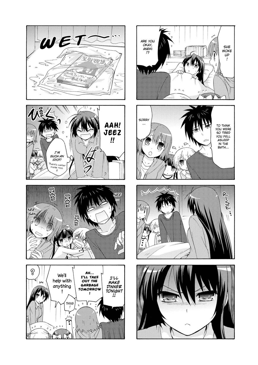 Danchigai - Chapter 16 : Apartment No. 016