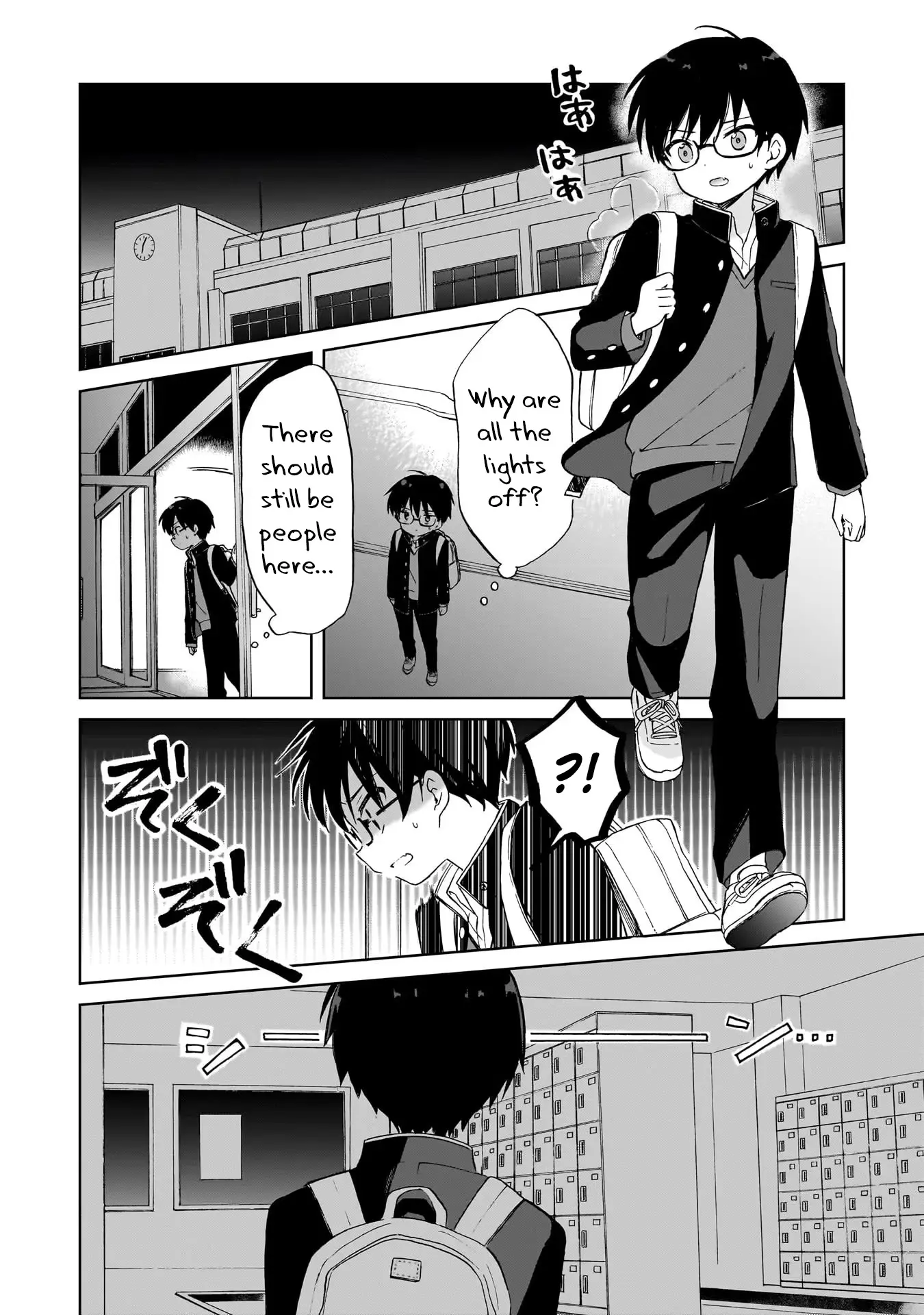 Majo Wa Mangetsu Ni Saku - Vol.1 Chapter 1