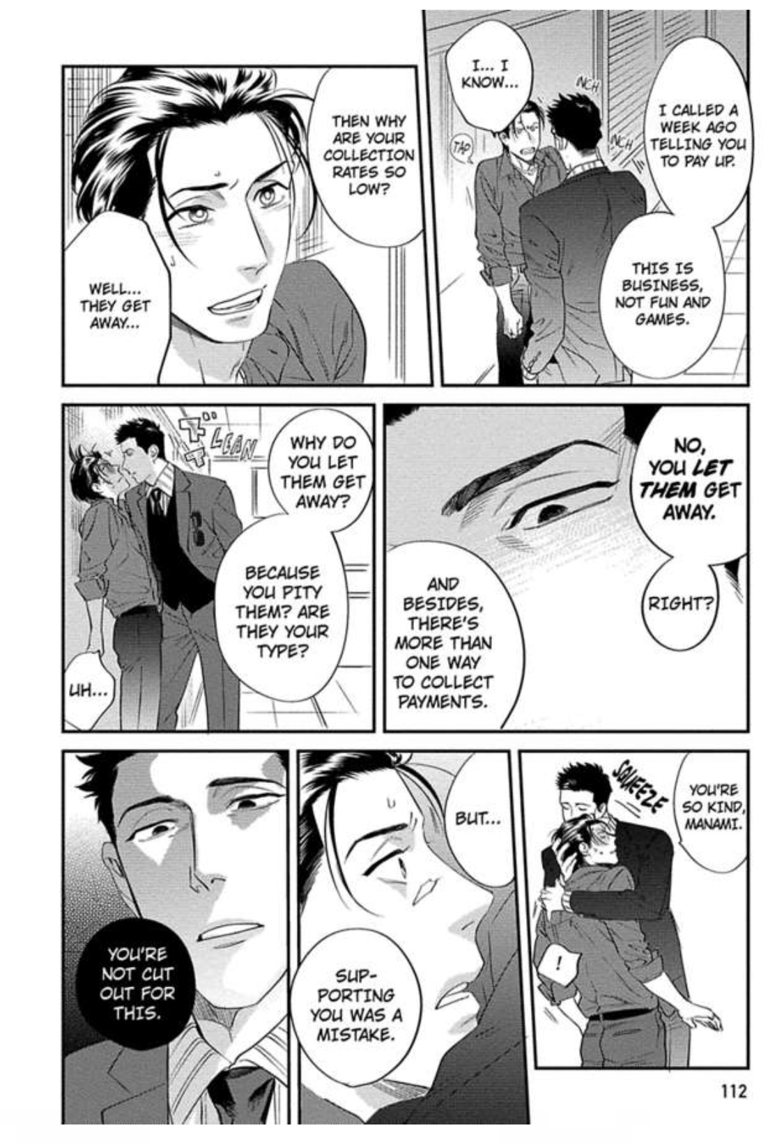 Go Riyou Wa Keikaku Teki Ni - Chapter 3: Bonus Love And Kisses