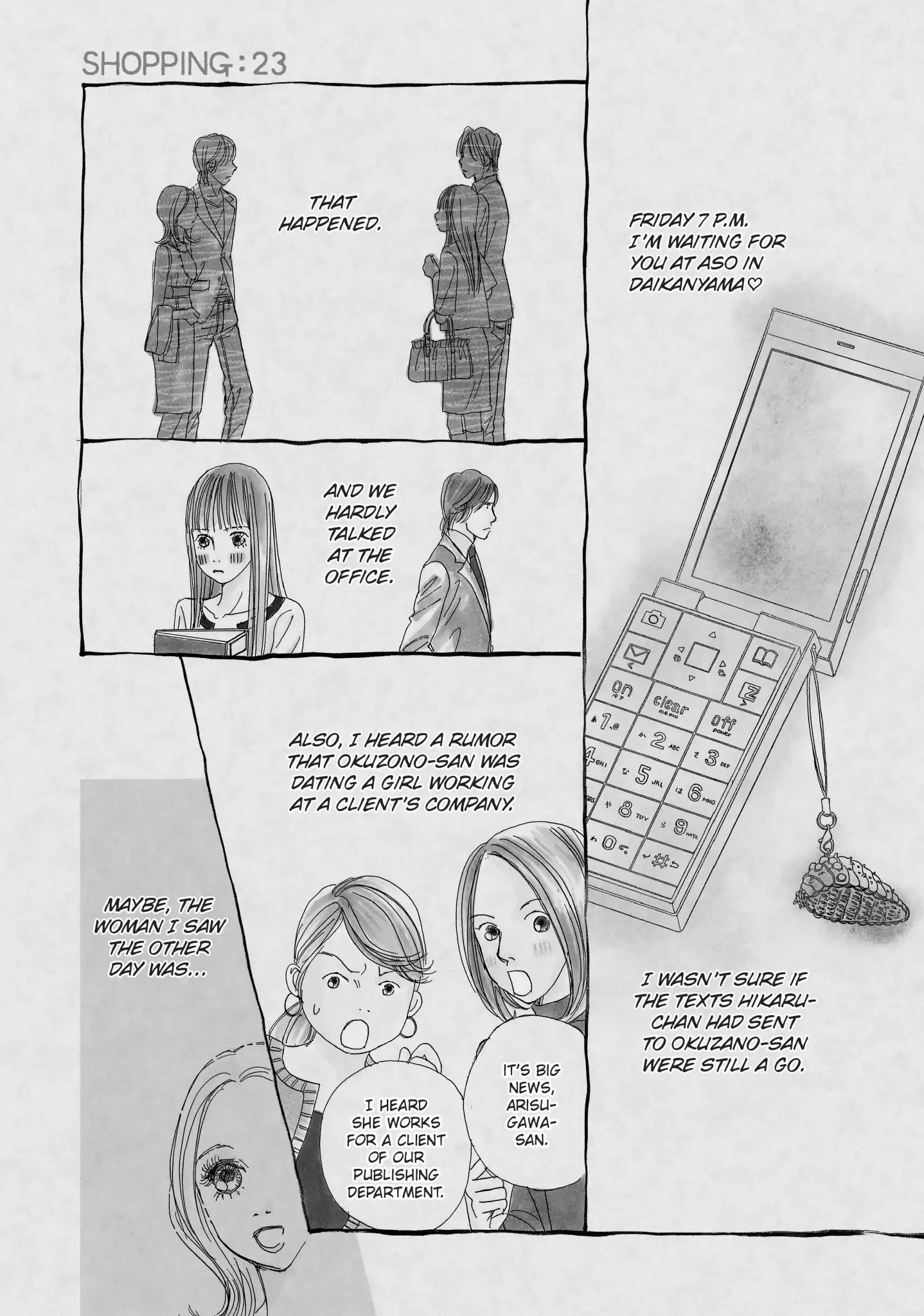 Tokyo Alice - Chapter 23: Vol.4 Shopping: 23