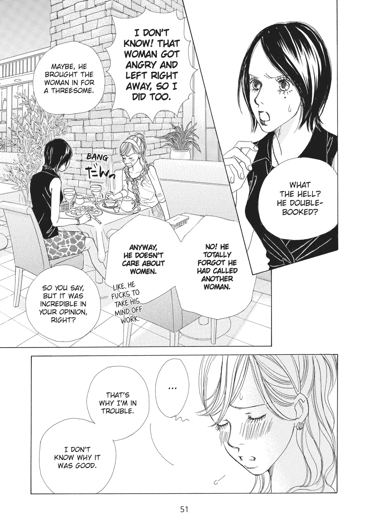 Tokyo Alice - Chapter 19: Vol.4 Shopping: 19