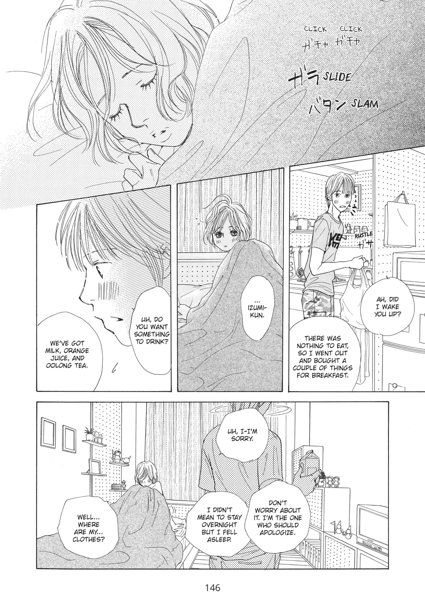 Tokyo Alice - Chapter 17: Vol.3 Shopping: 17