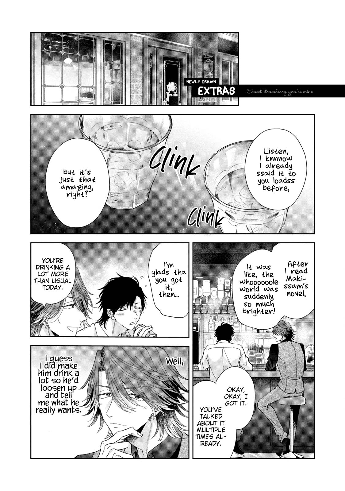 Sweet Strawberry You're Mine - Chapter 5.5