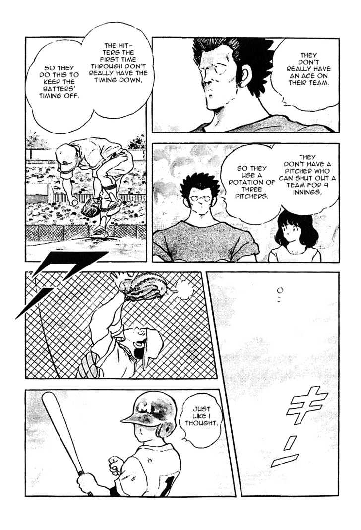 Touch - Vol.20 Chapter 196 : 3 Innings "Ace" Pitchers