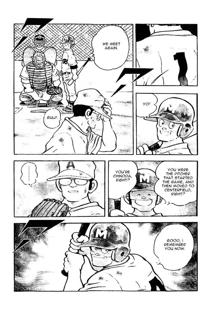 Touch - Vol.20 Chapter 196 : 3 Innings "Ace" Pitchers