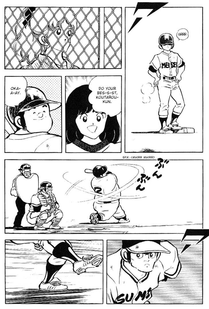 Touch - Vol.13 Chapter 124 : Let Me Have A Shot At Pitching