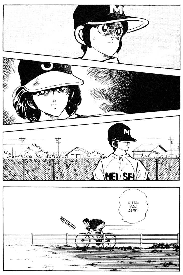 Touch - Vol.13 Chapter 124 : Let Me Have A Shot At Pitching