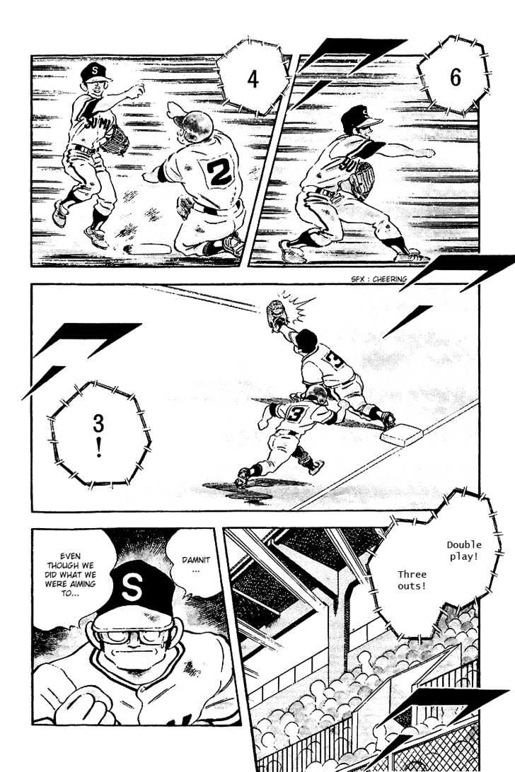 Touch - Vol.24 Chapter 234 : We Ll Go To Koshien