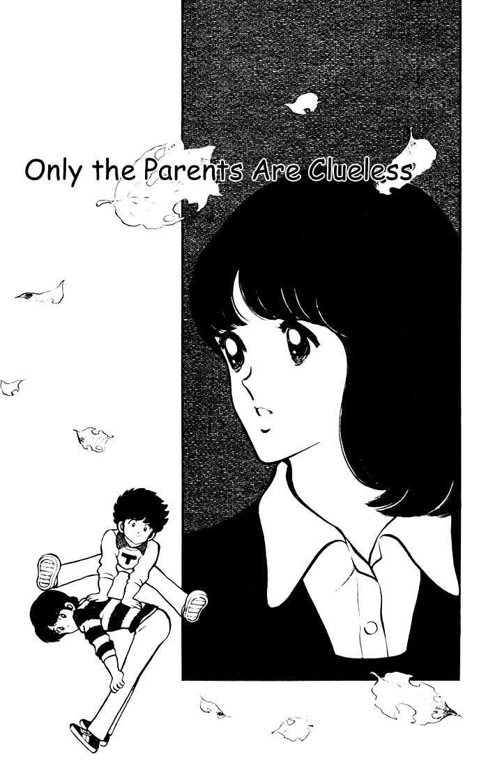 Touch - Vol.2 Chapter 16 : Only The Parents Are Clueless