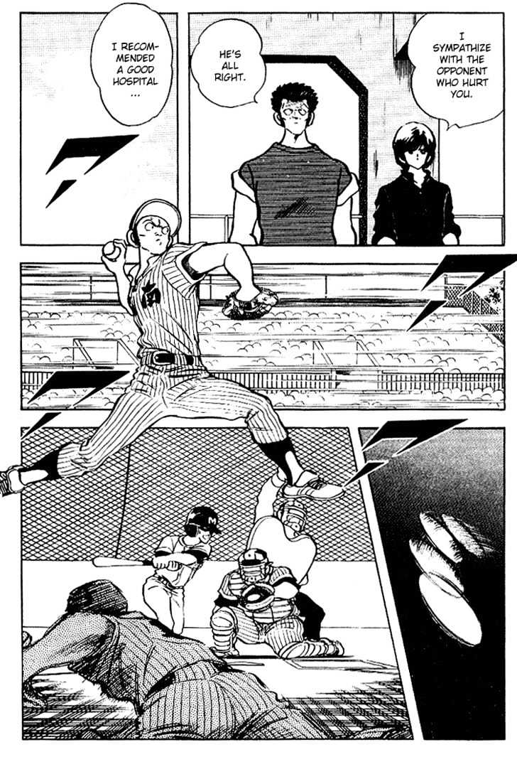 Touch - Vol.11 Chapter 100 : The Extraordinary Pitching Duel