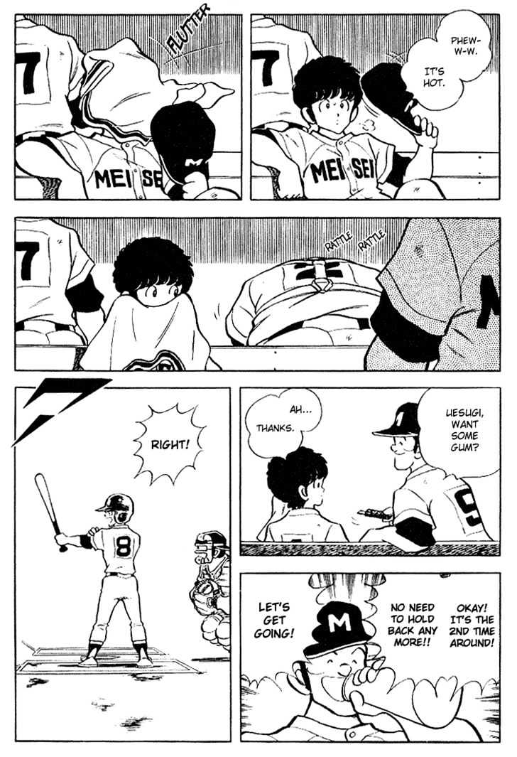 Touch - Vol.11 Chapter 100 : The Extraordinary Pitching Duel