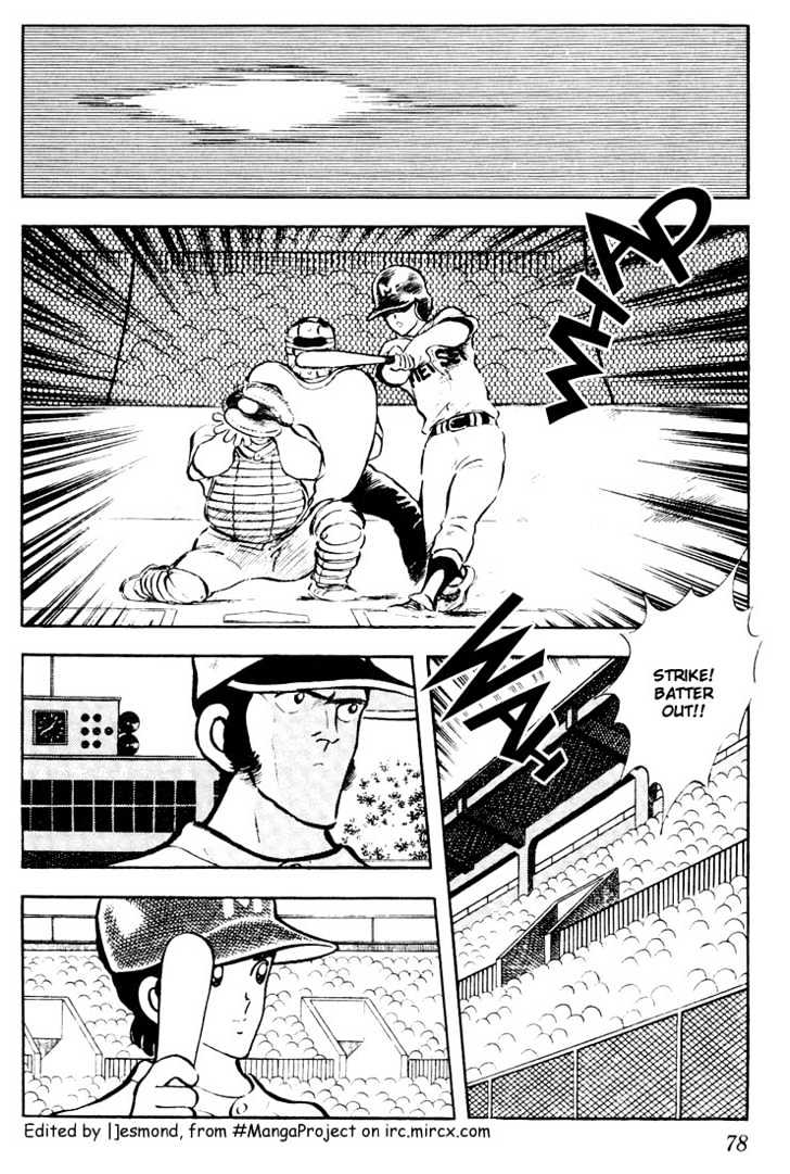 Touch - Vol.6 Chapter 54 : The Breathtaking Pitching Duel