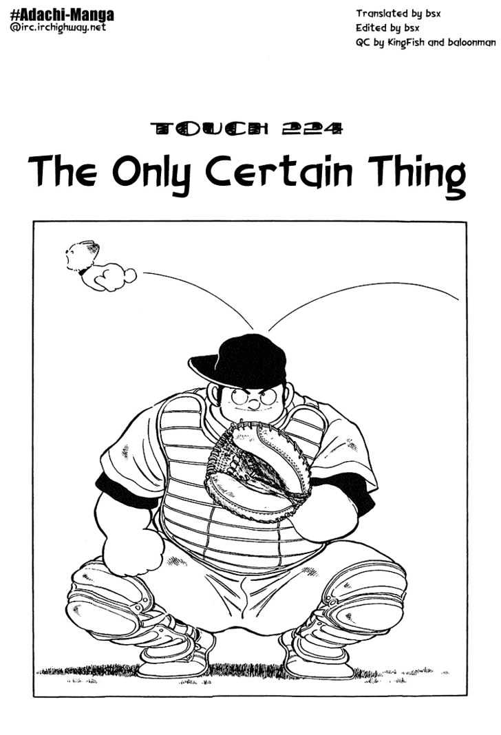 Touch - Vol.23 Chapter 224 : The Only Certain Thing