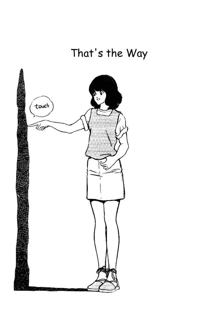 Touch - Vol.9 Chapter 85 : That S The Way