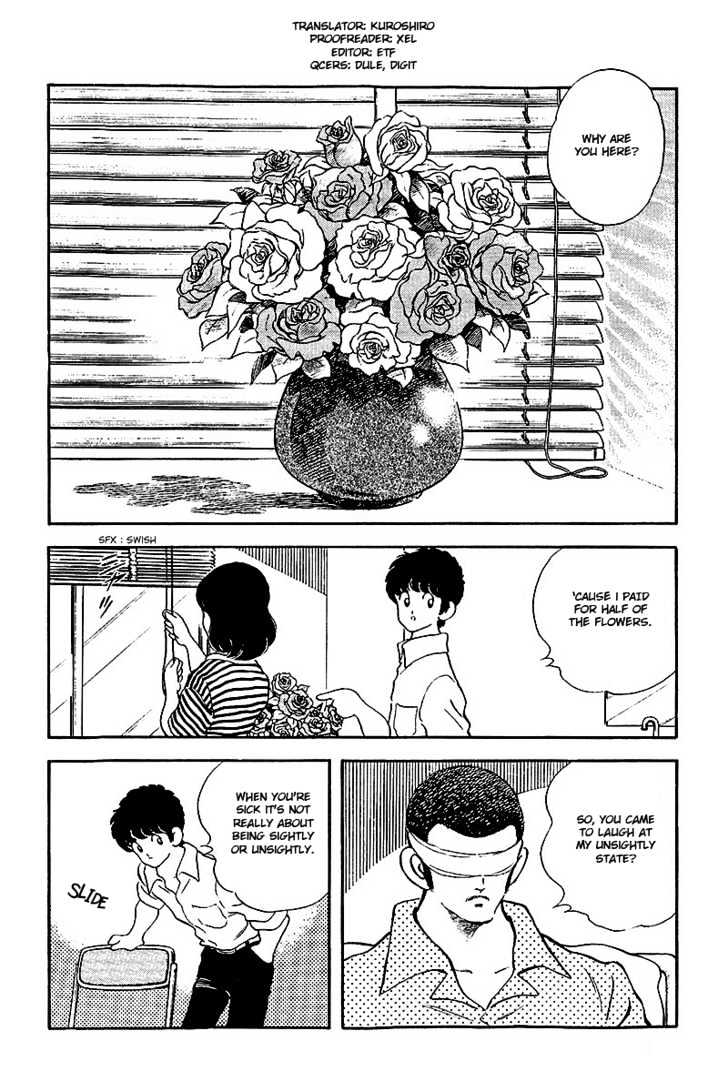 Touch - Vol.25 Chapter 242 : It S An Apple