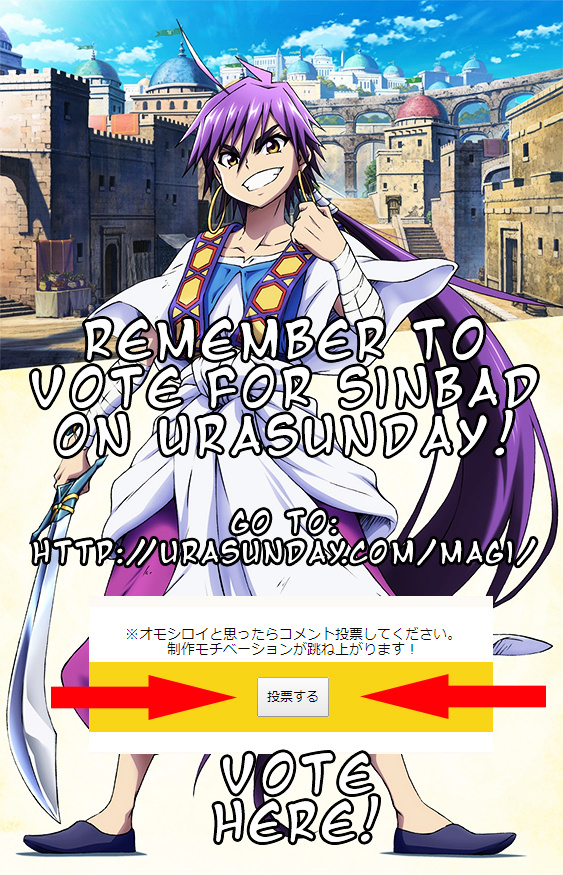 Magi - Sinbad No Bouken - Chapter 36